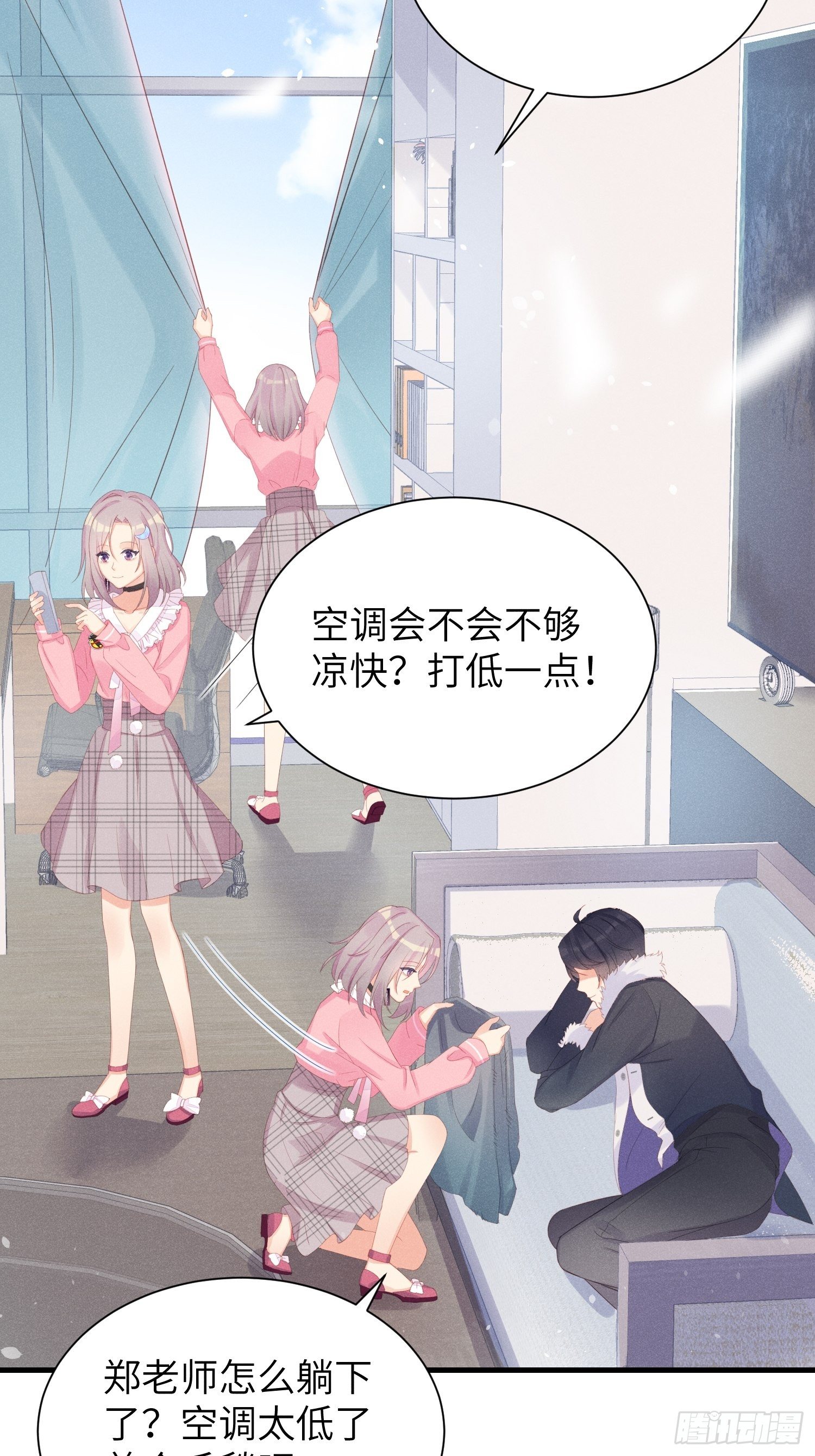 我不拍那片！-第8话