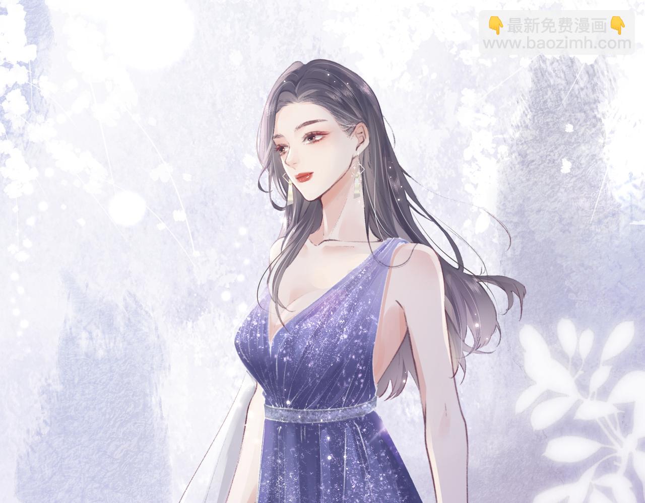 第01话 真假顶流夫妇？(1/4)-第2话