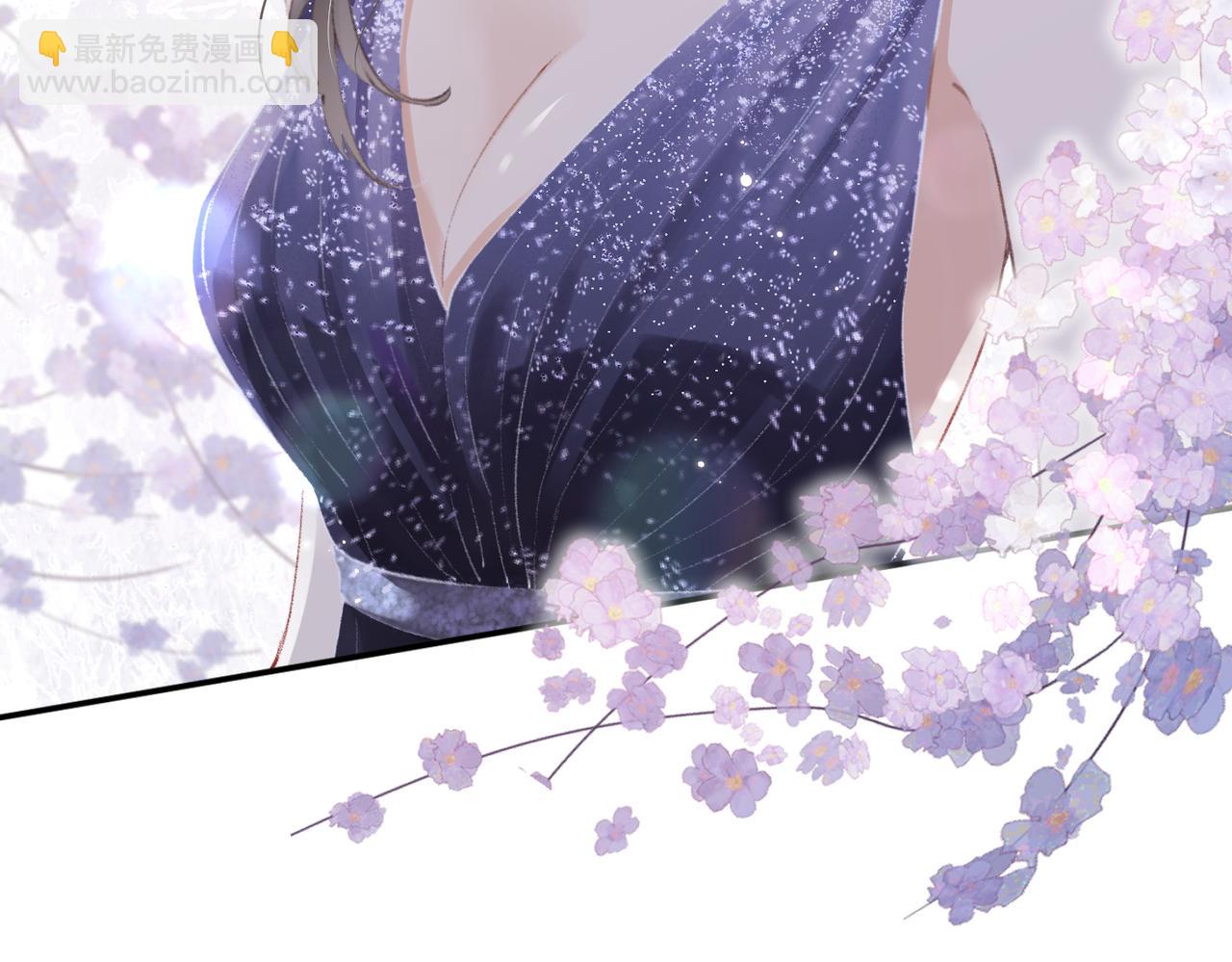 第01话 真假顶流夫妇？(1/4)-第2话