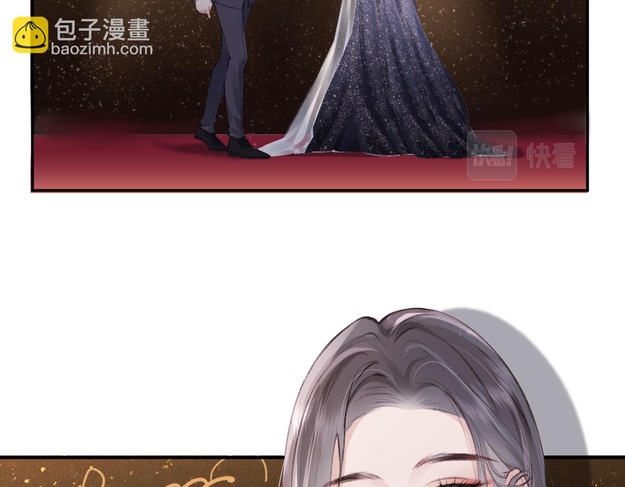 第01话 真假顶流夫妇？(1/4)-第2话
