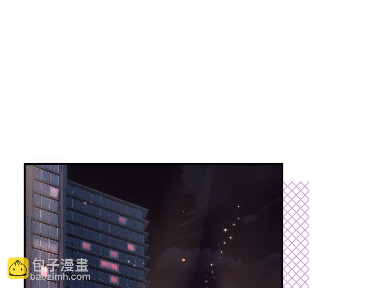 第01话 真假顶流夫妇？(1/4)-第2话