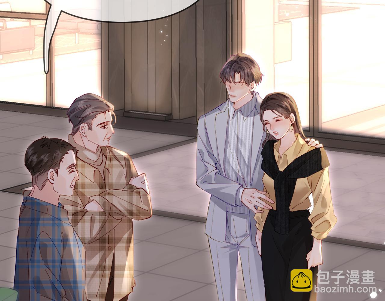 第62话 霸道护夫(1/3)-第102话