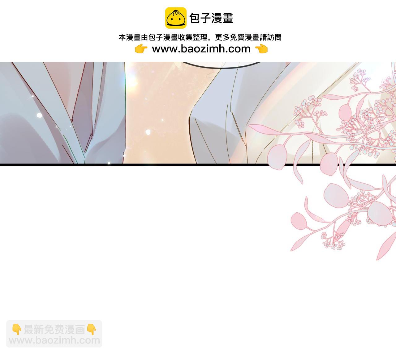 第65话 野蛮老婆？(1/2)-第106话