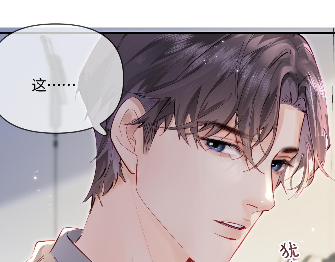 第67话 夫妻试戏(1/2)-第108话