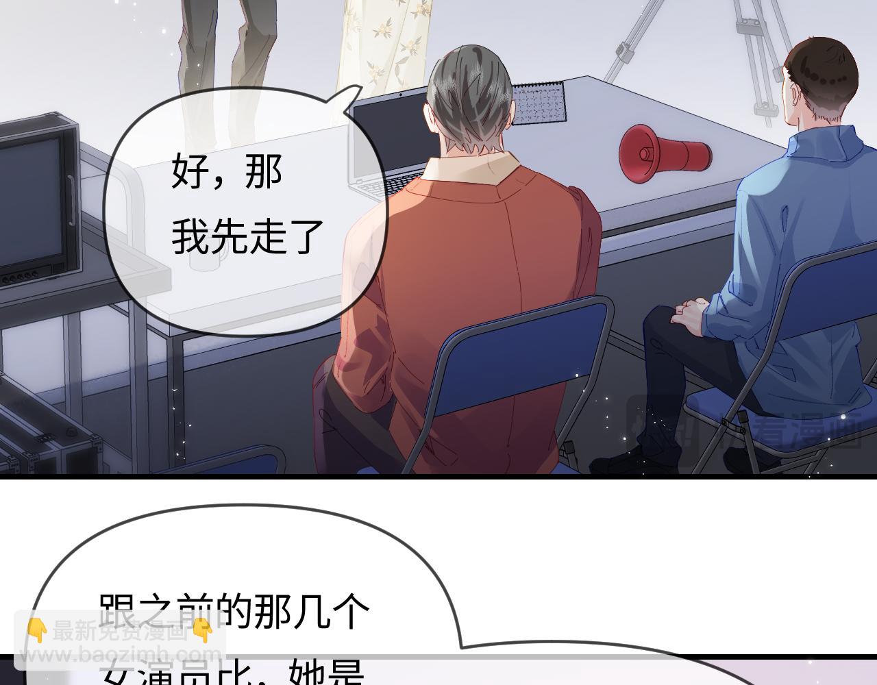 第67话 夫妻试戏(1/2)-第108话