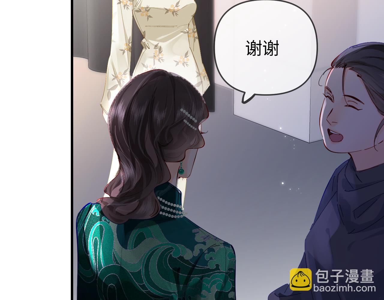 第67话 夫妻试戏(1/2)-第108话