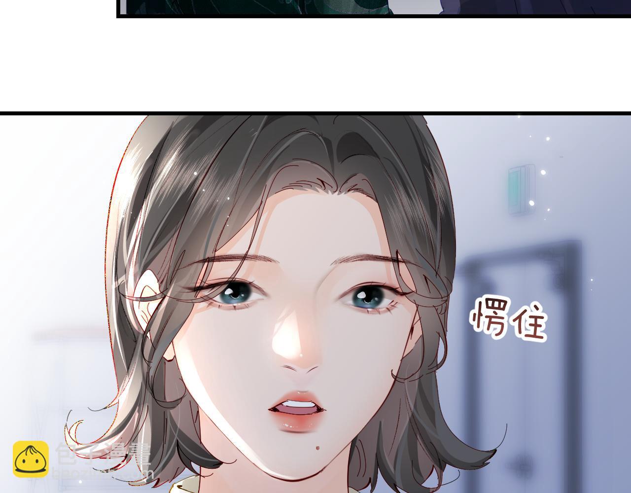 第67话 夫妻试戏(1/2)-第108话