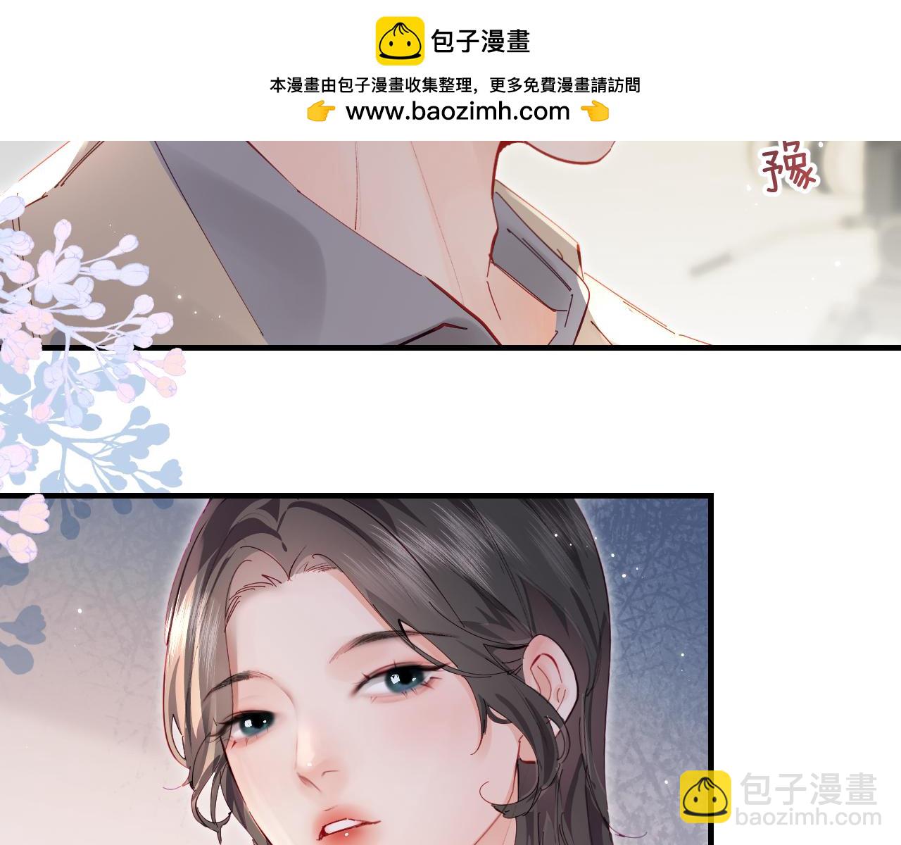 第67话 夫妻试戏(1/2)-第108话