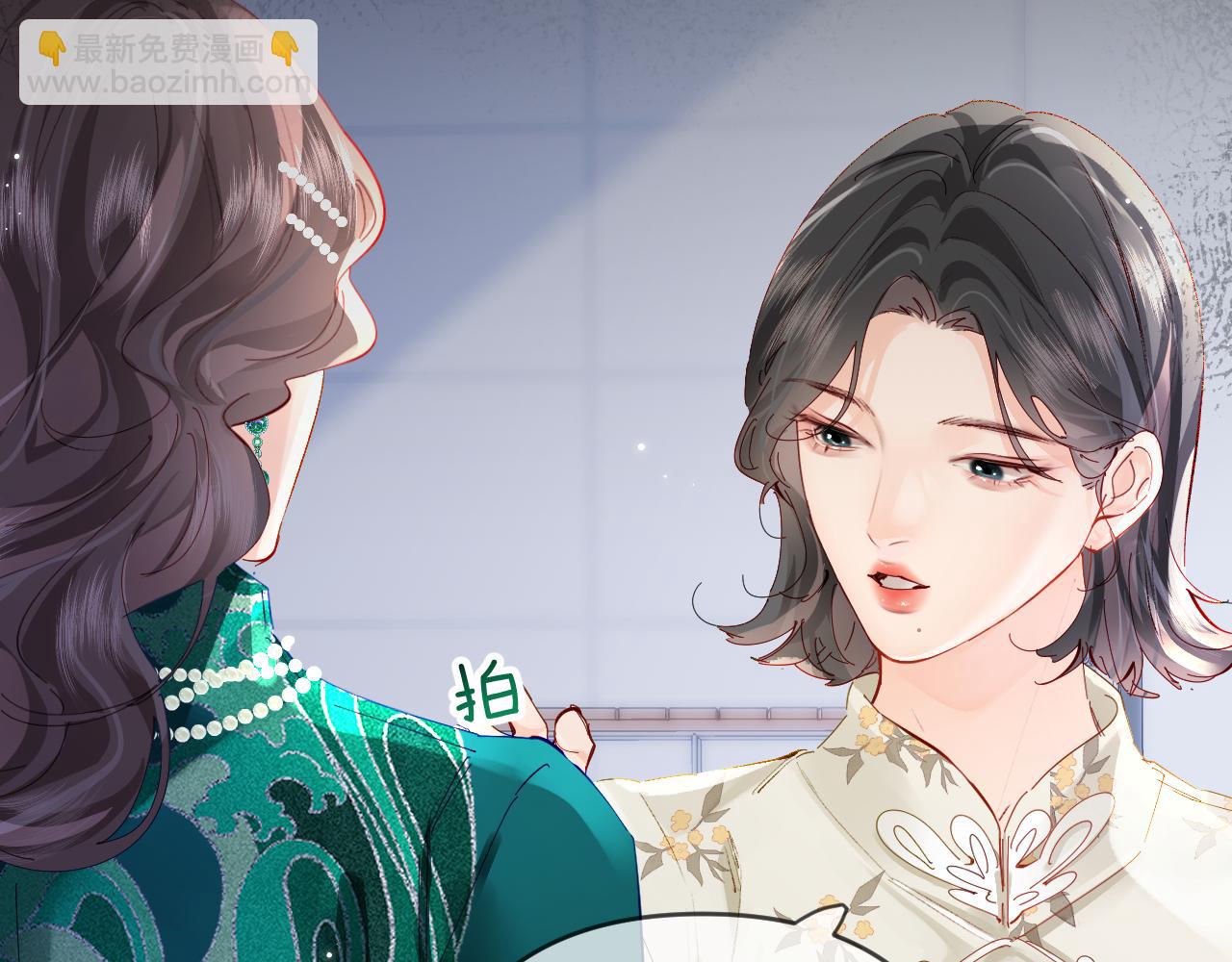第67话 夫妻试戏(1/2)-第108话
