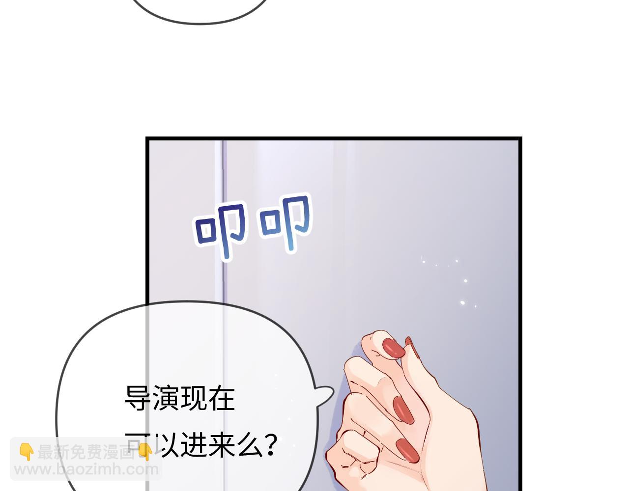 第67话 夫妻试戏(1/2)-第108话