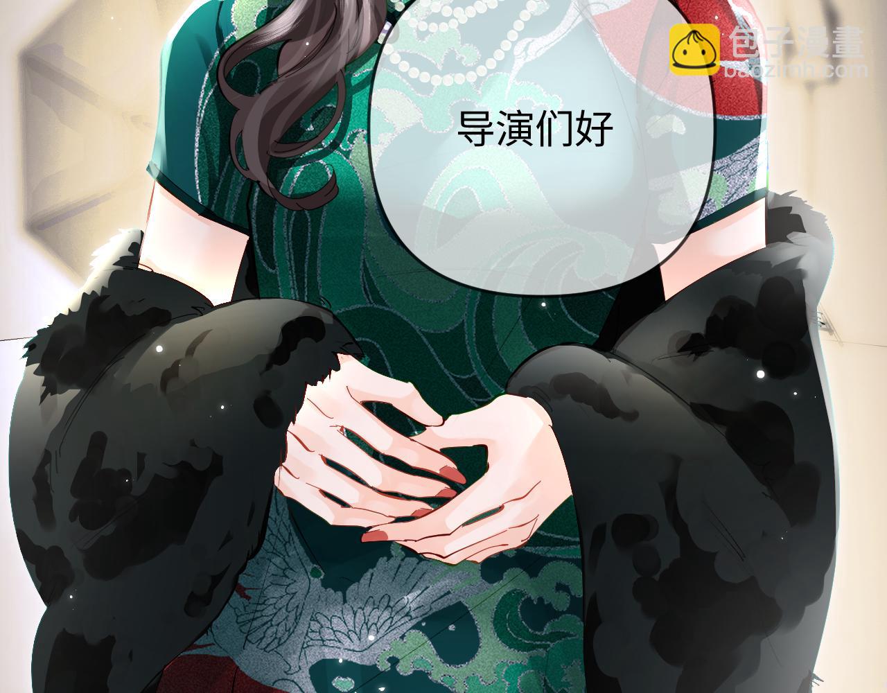 第67话 夫妻试戏(1/2)-第108话