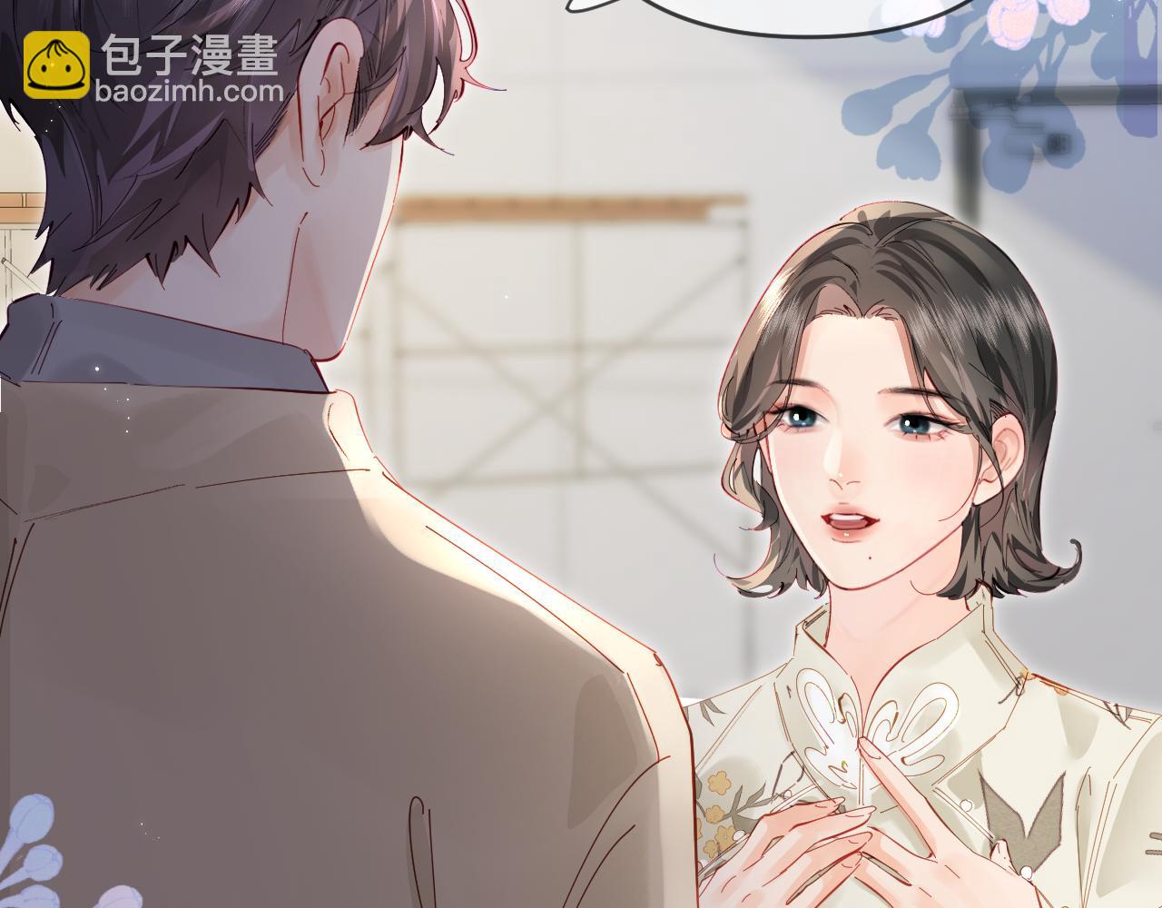 第67话 夫妻试戏(1/2)-第108话