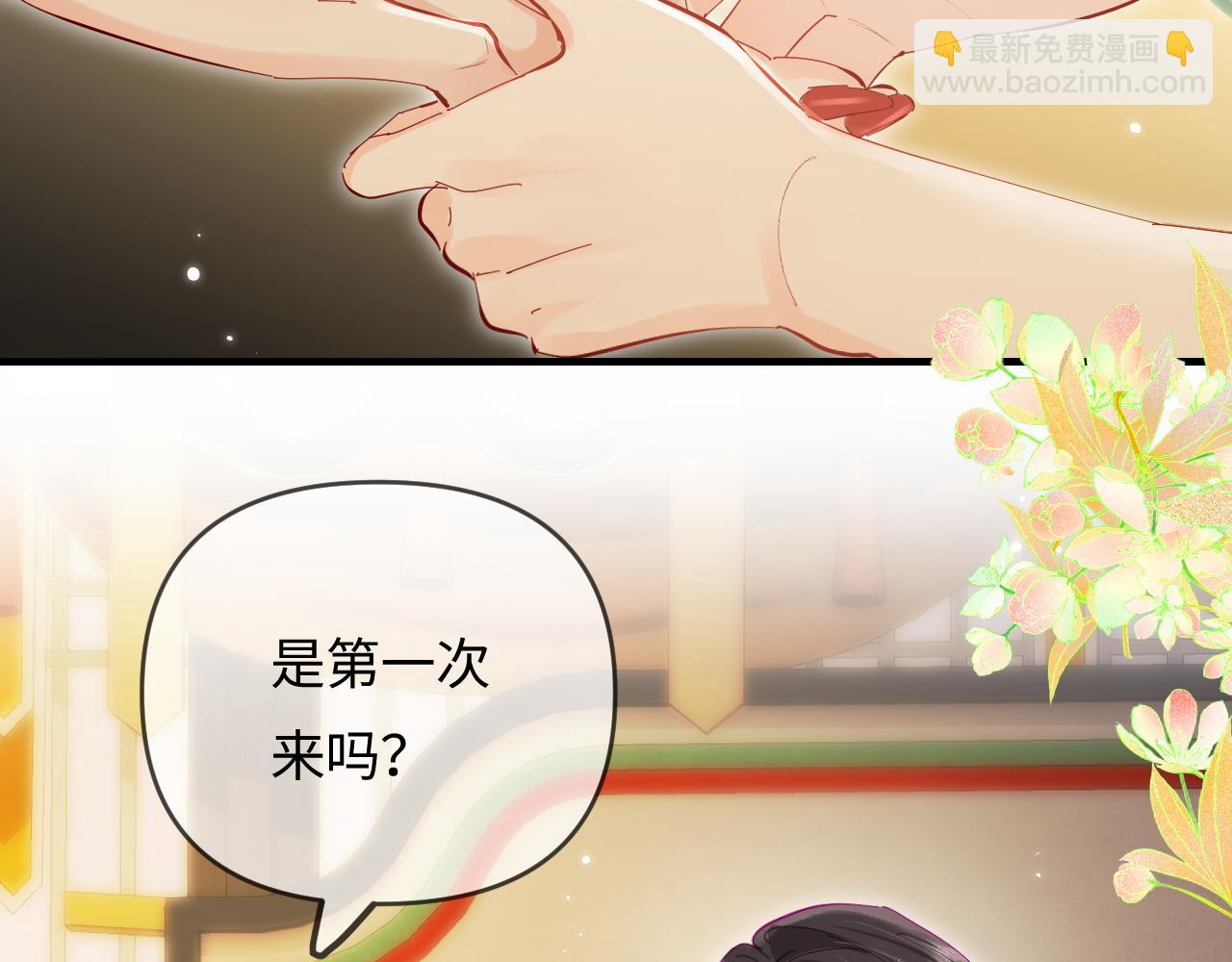 第67话 夫妻试戏(1/2)-第108话