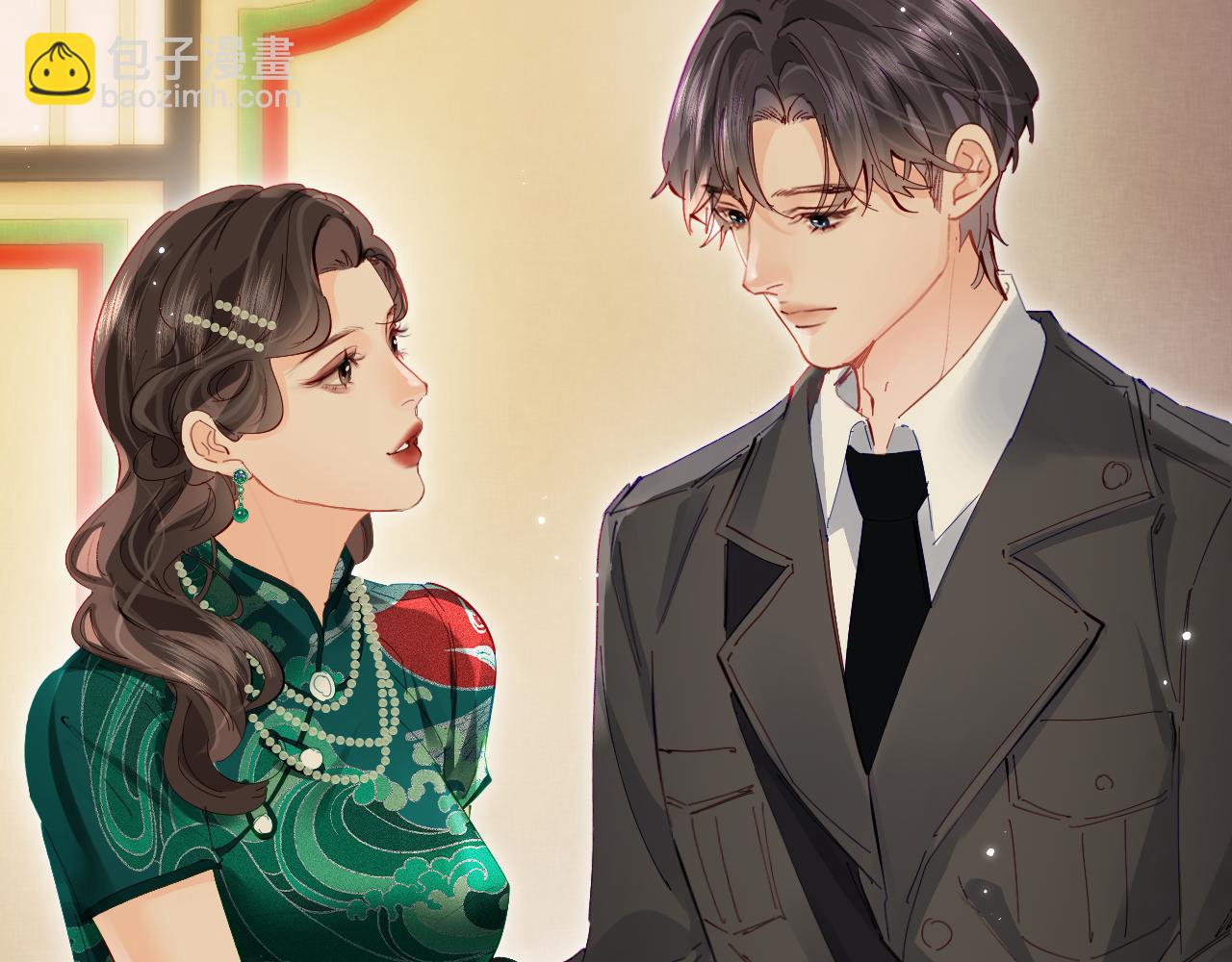 第67话 夫妻试戏(1/2)-第108话
