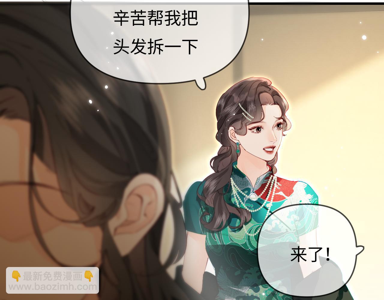 第68话 导演的选择(1/2)-第110话
