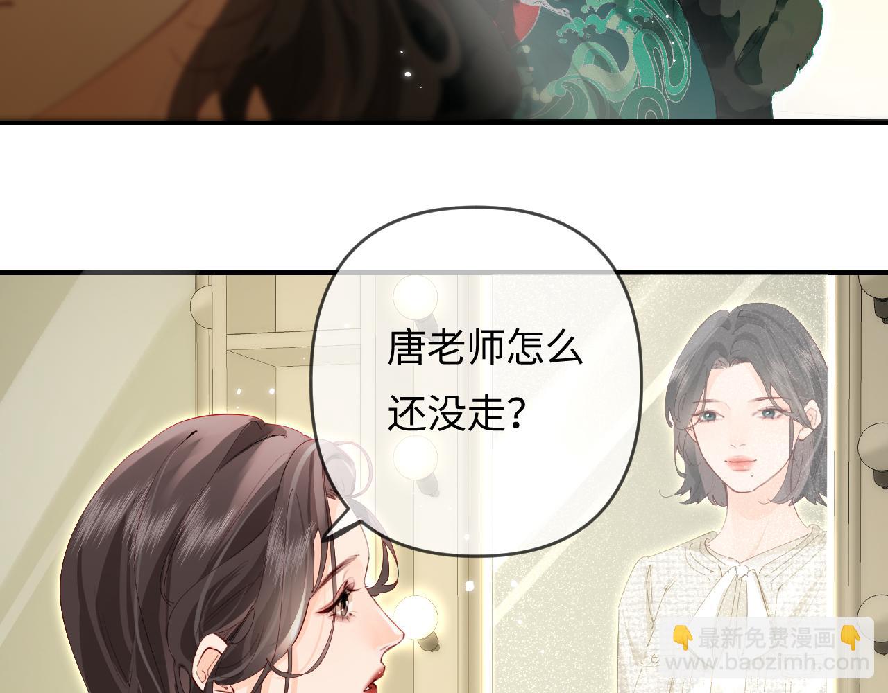 第68话 导演的选择(1/2)-第110话