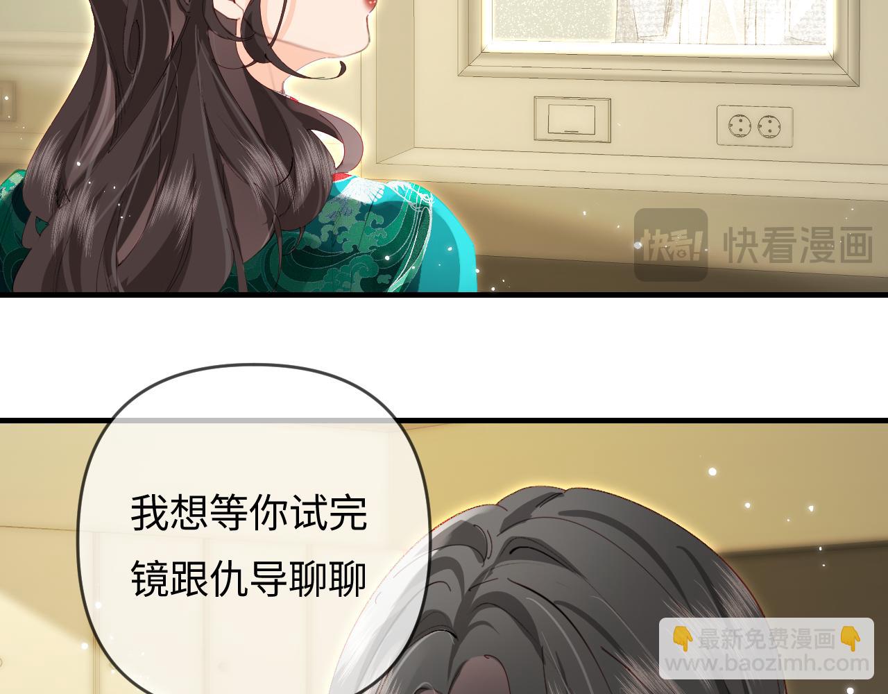 第68话 导演的选择(1/2)-第110话