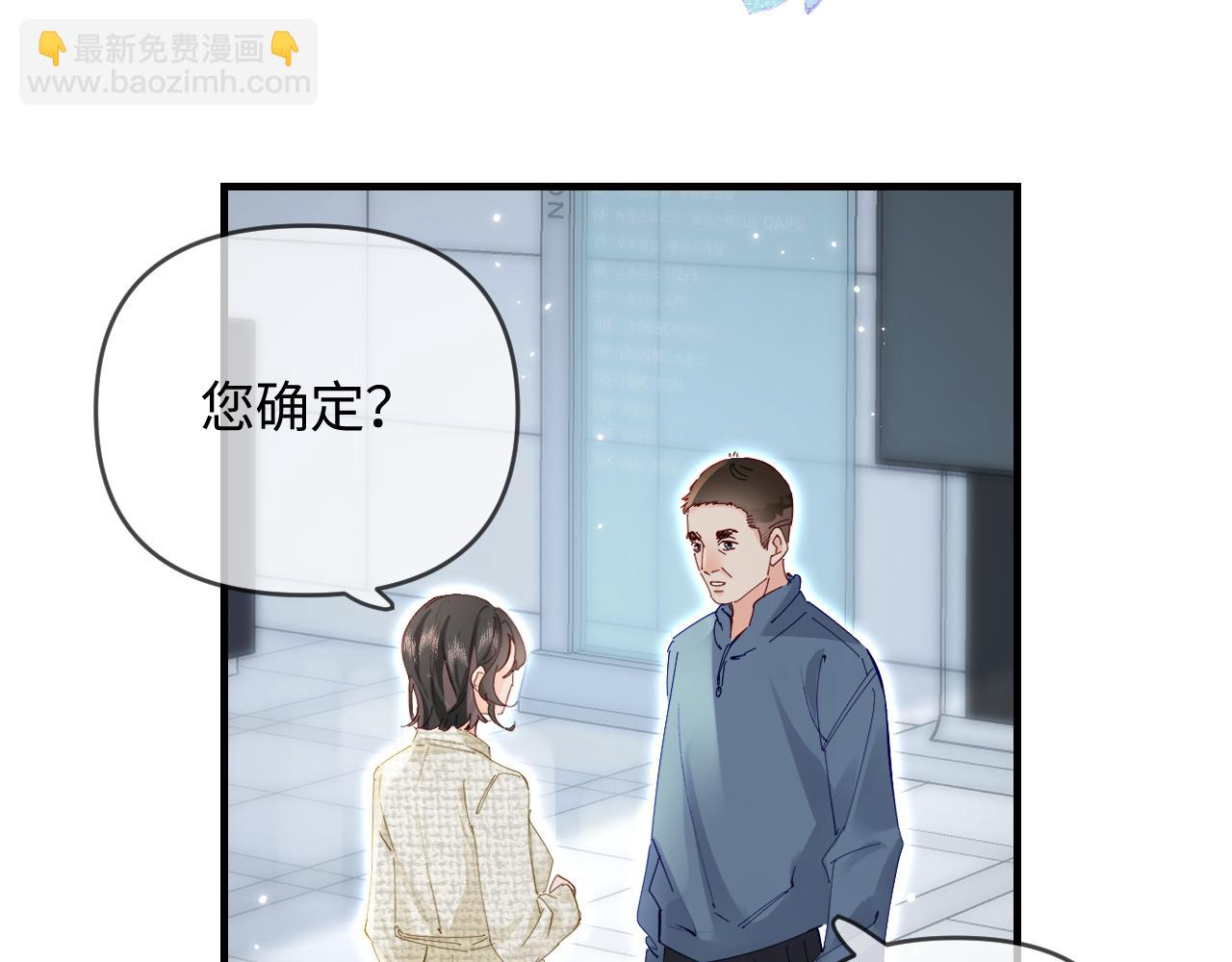 第68话 导演的选择(1/2)-第110话