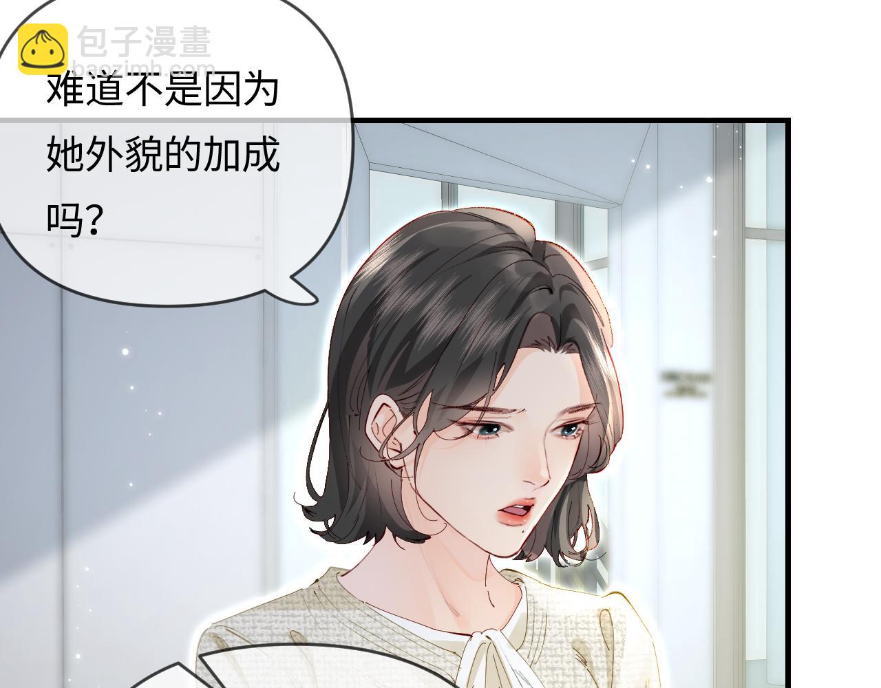 第68话 导演的选择(1/2)-第110话