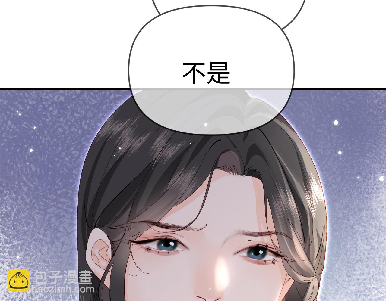 第68话 导演的选择(1/2)-第110话