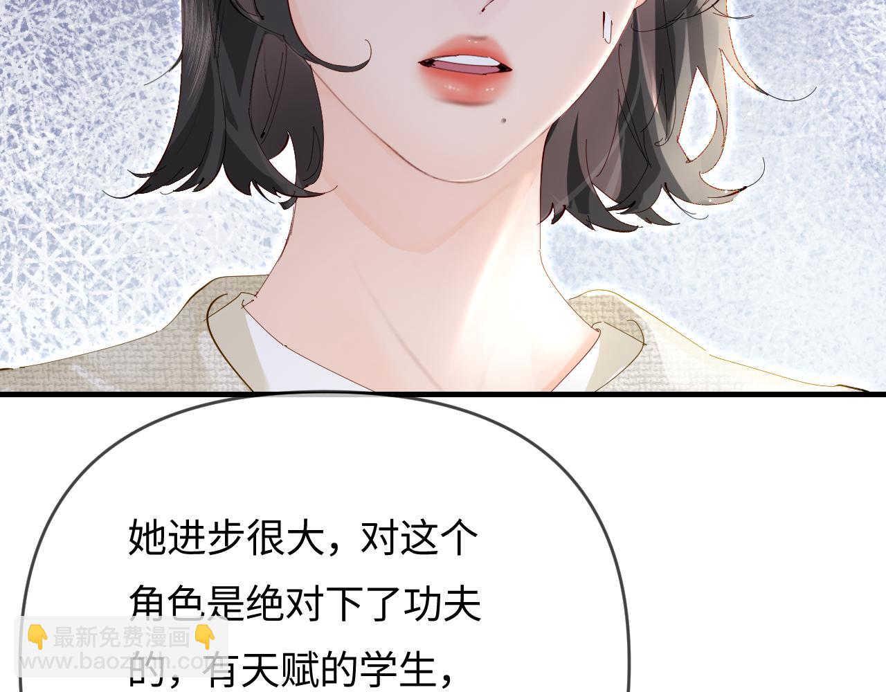 第68话 导演的选择(1/2)-第110话