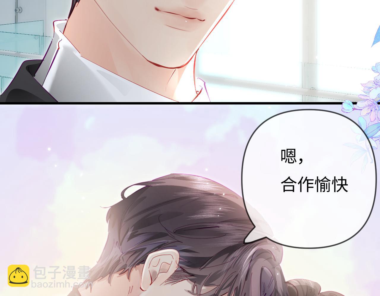 第68话 导演的选择(1/2)-第110话