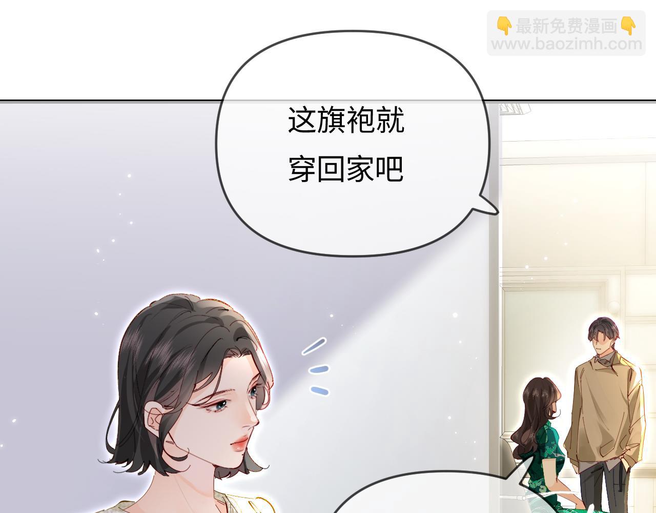 第68话 导演的选择(1/2)-第110话