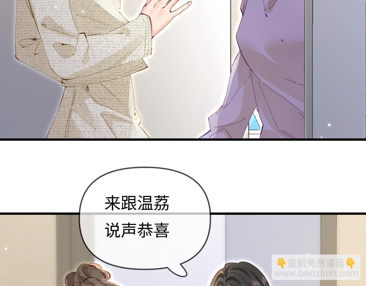 第68话 导演的选择(1/2)-第110话