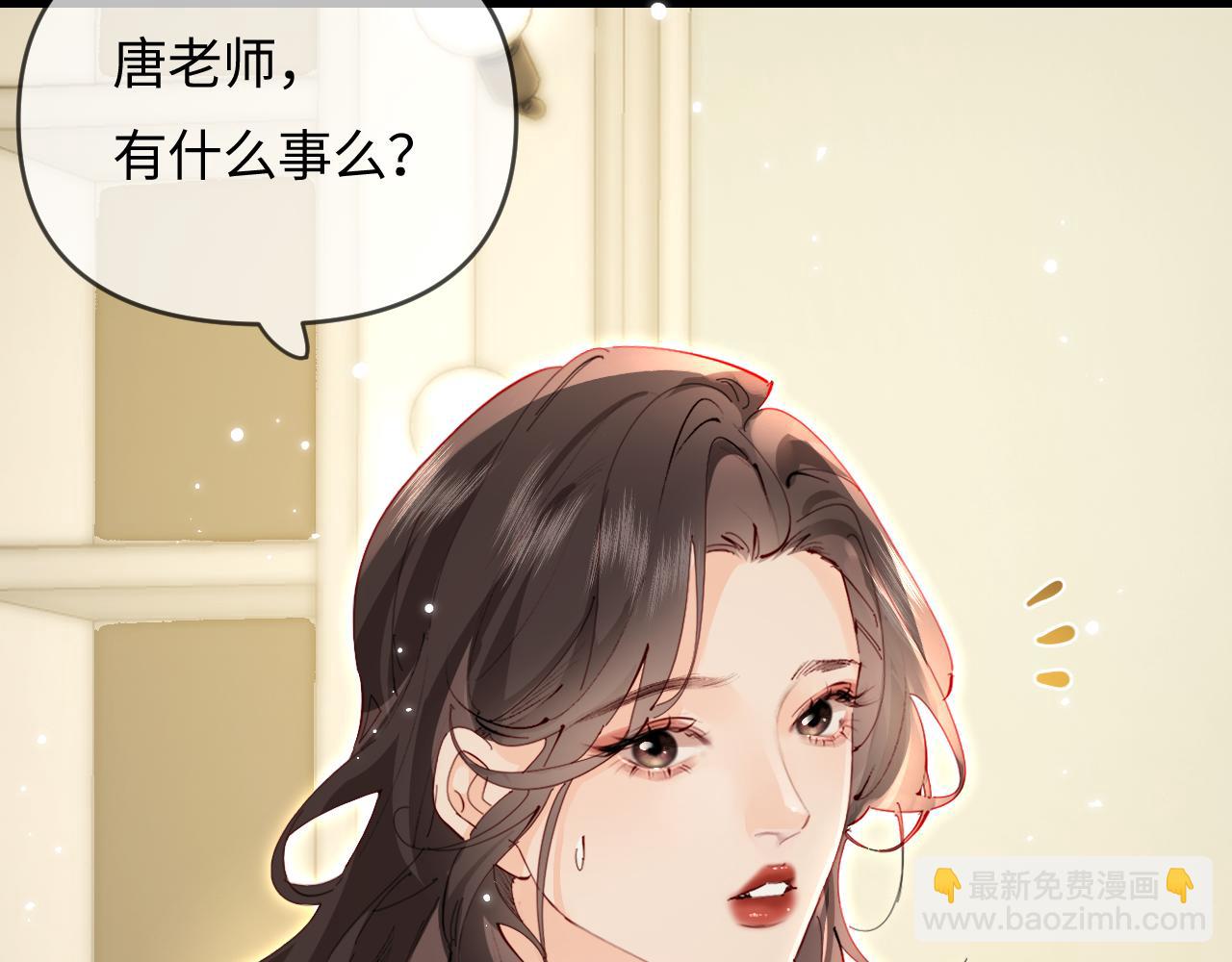 第68话 导演的选择(1/2)-第110话