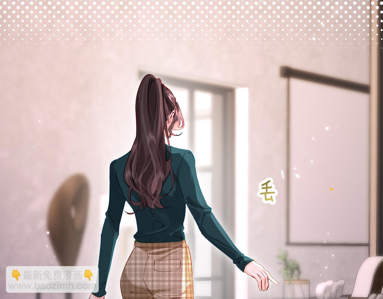 第70话 宋老师的情史？(1/2)-第112话
