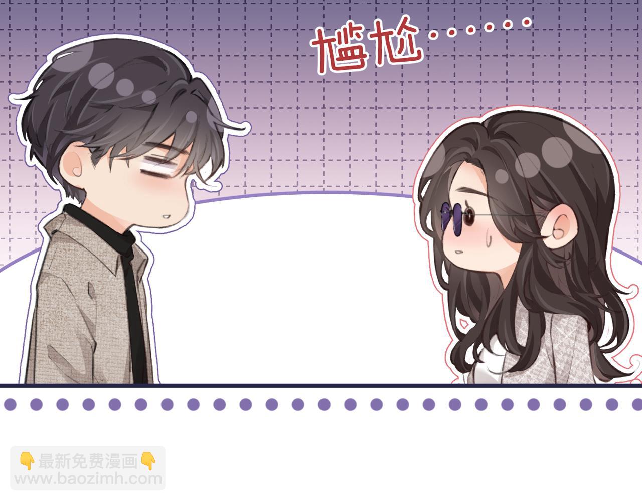 第10话 那你为什么哭？(1/3)-第12话