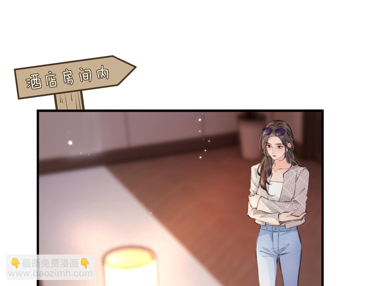第10话 那你为什么哭？(1/3)-第12话