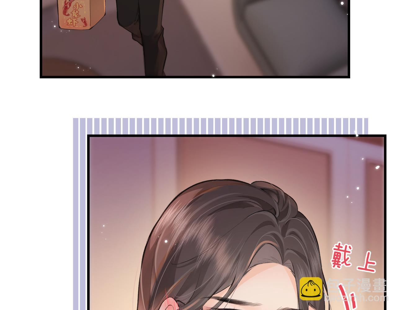 第10话 那你为什么哭？(1/3)-第12话