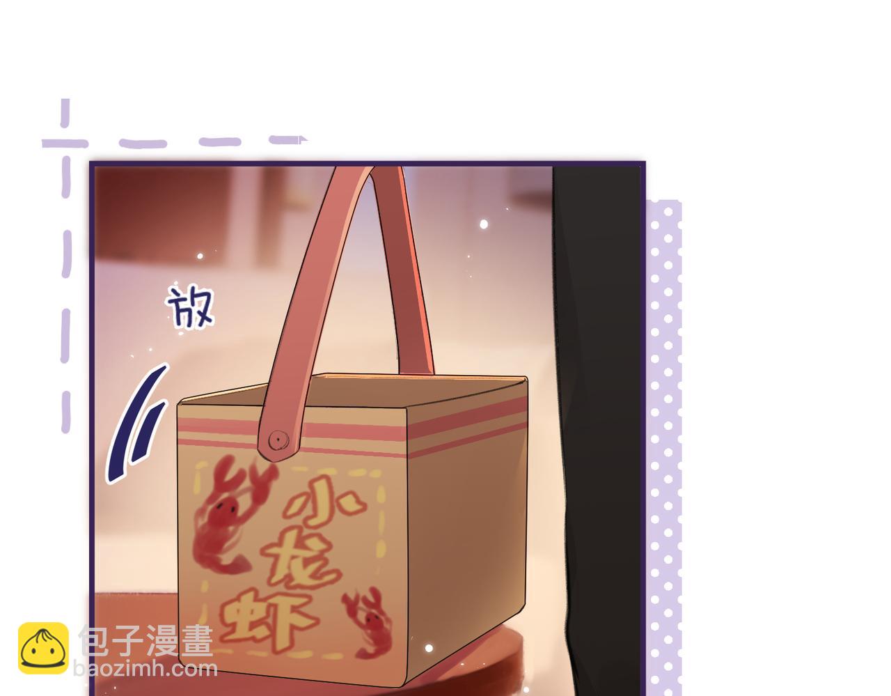第10话 那你为什么哭？(1/3)-第12话