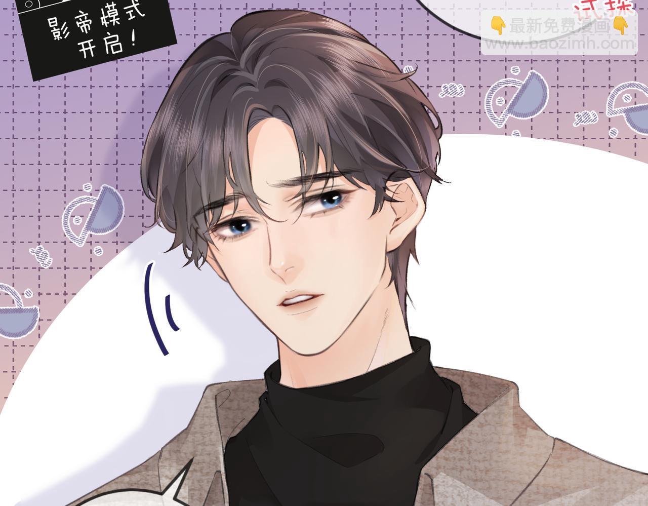 第10话 那你为什么哭？(1/3)-第12话