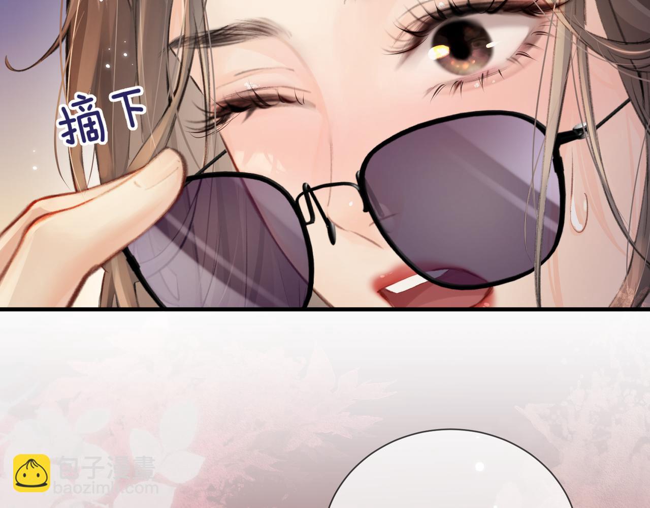 第10话 那你为什么哭？(1/3)-第12话