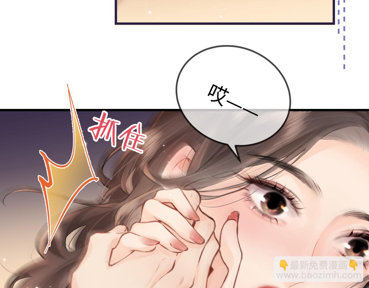 第10话 那你为什么哭？(1/3)-第12话