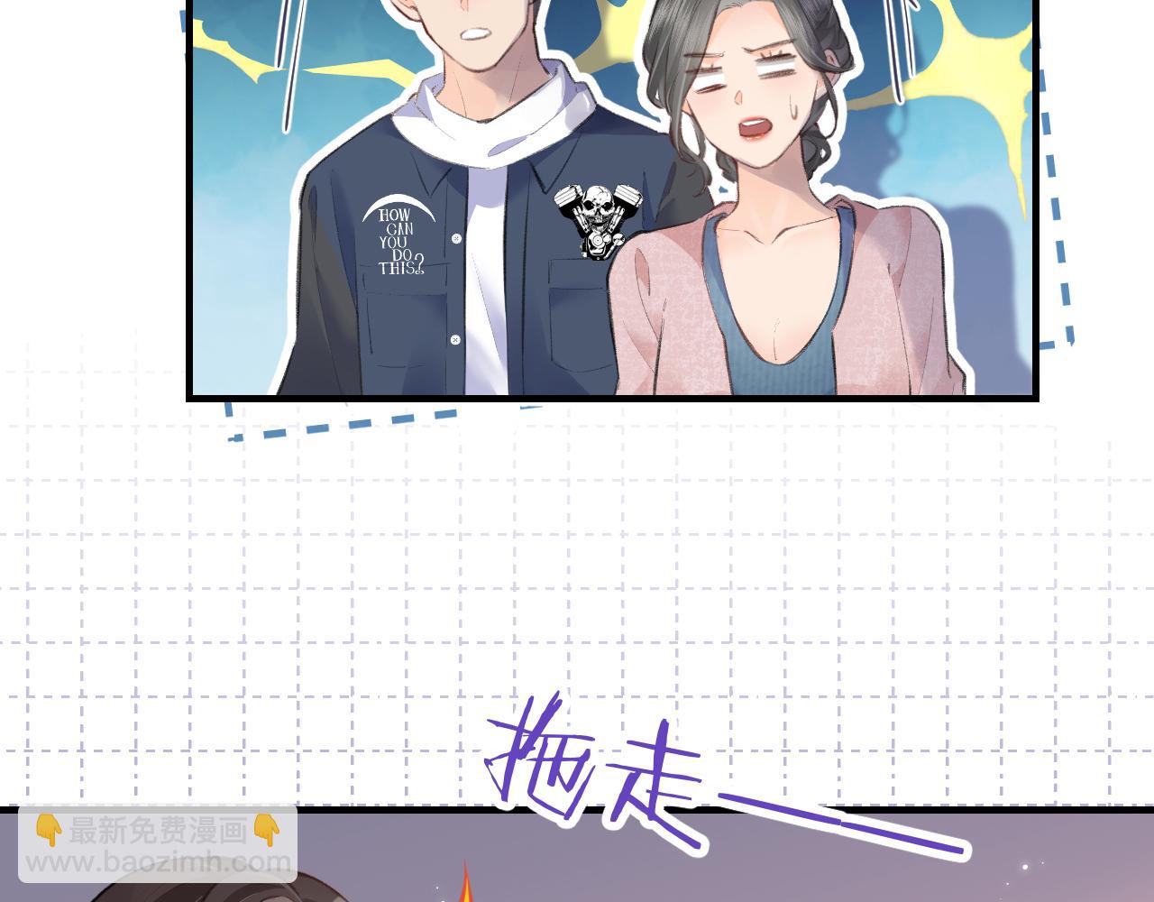 第10话 那你为什么哭？(1/3)-第12话