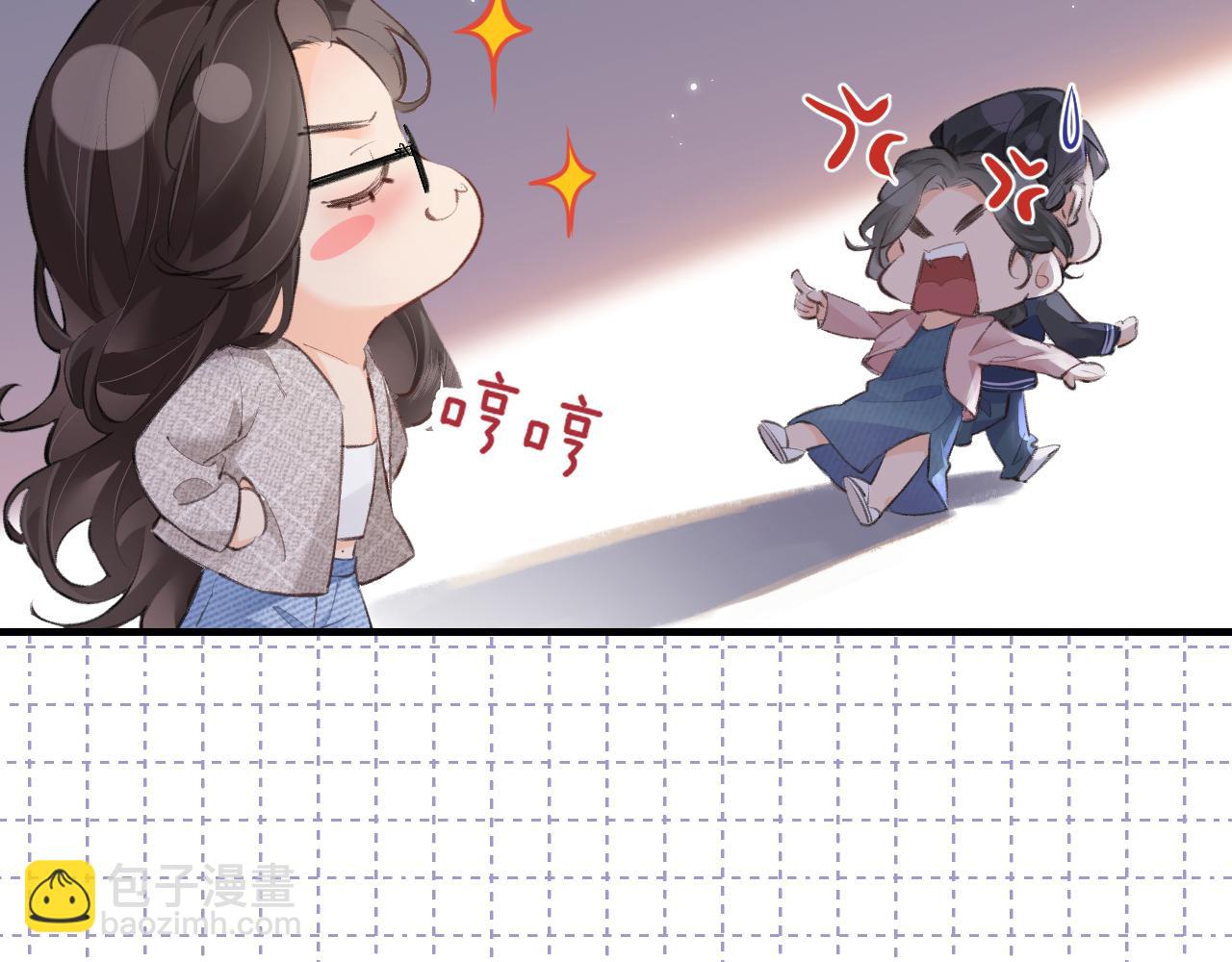 第10话 那你为什么哭？(1/3)-第12话