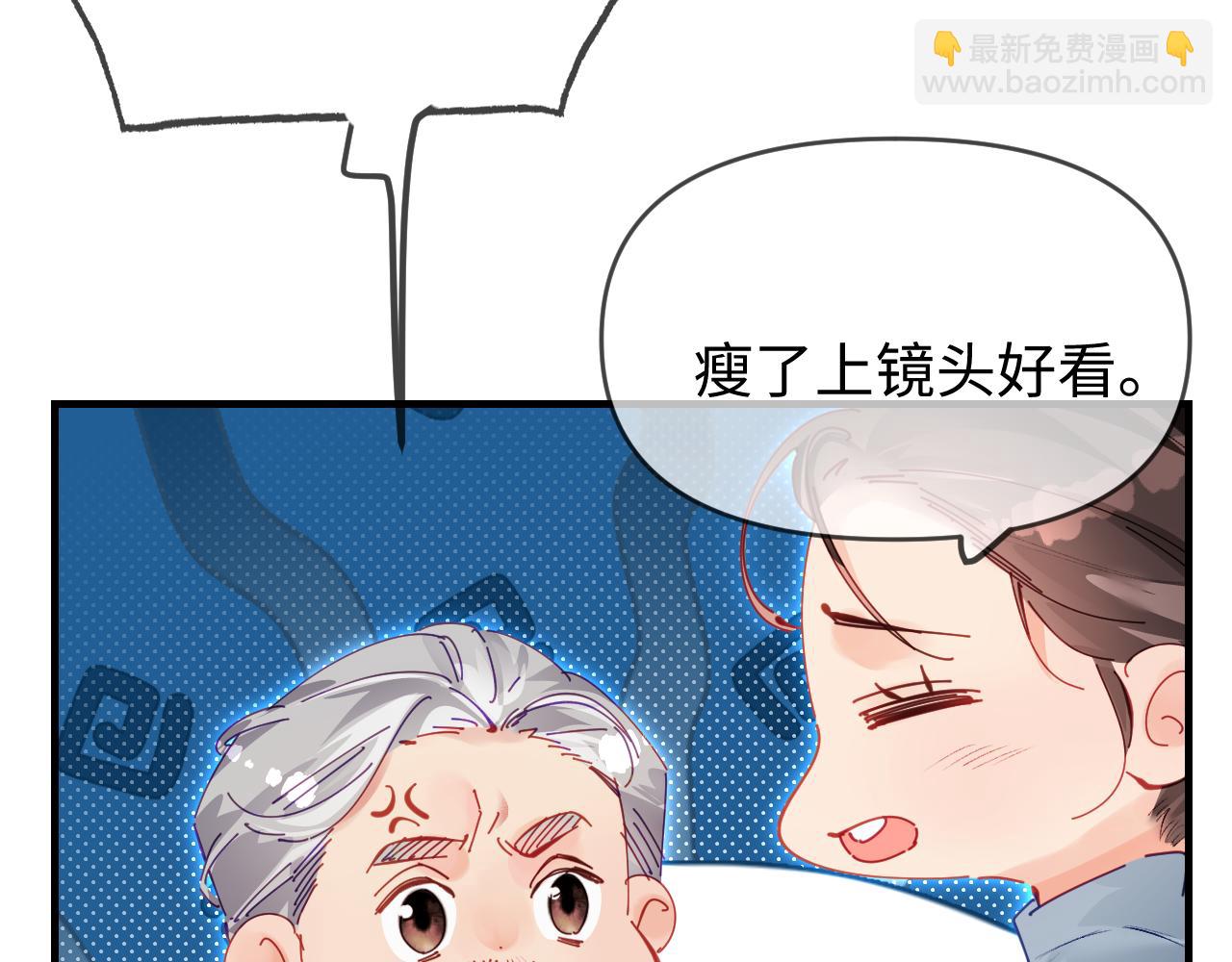 第72话 寻找初恋(1/3)-第114话