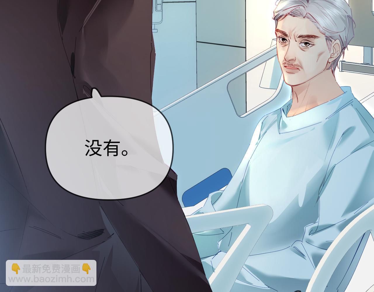 第72话 寻找初恋(1/3)-第114话