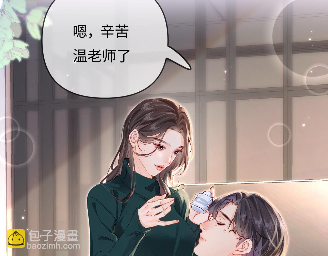 第72话 寻找初恋(1/3)-第114话