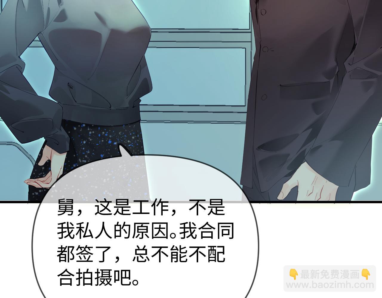 第72话 寻找初恋(1/3)-第114话