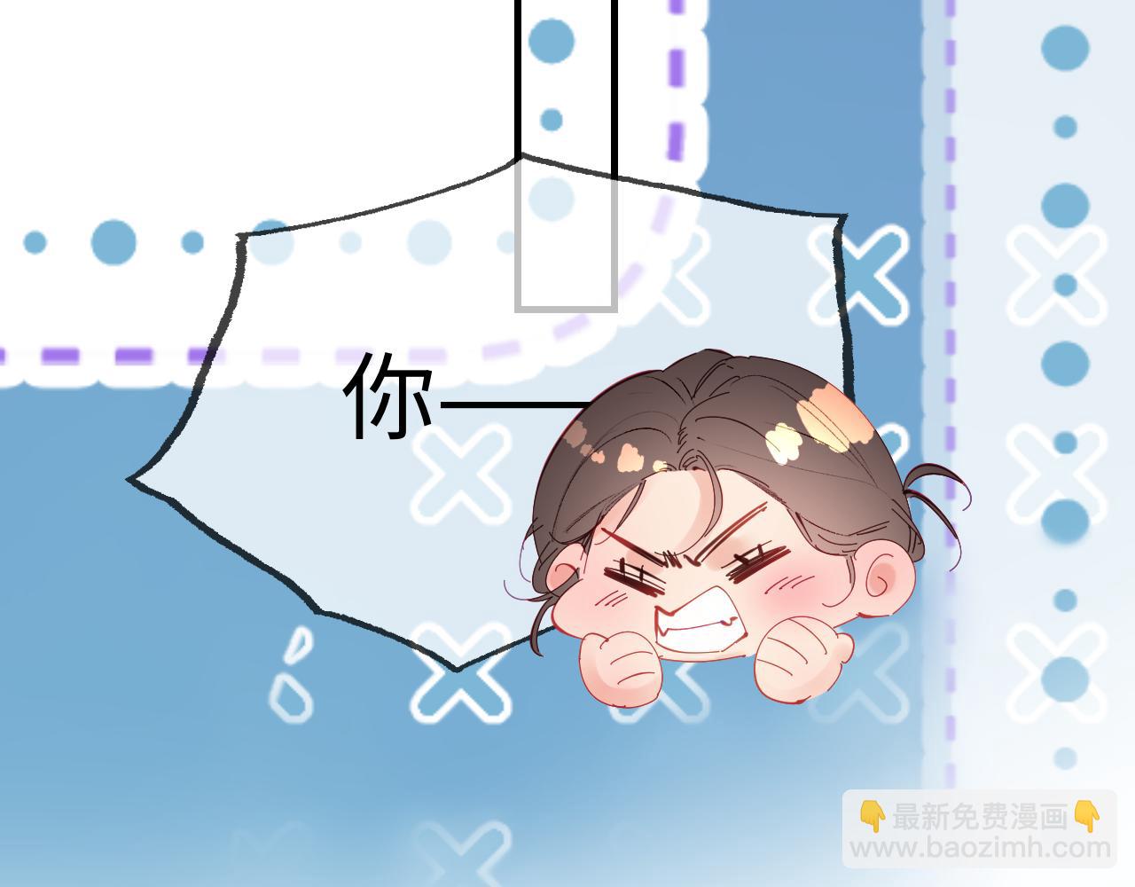 第72话 寻找初恋(1/3)-第114话