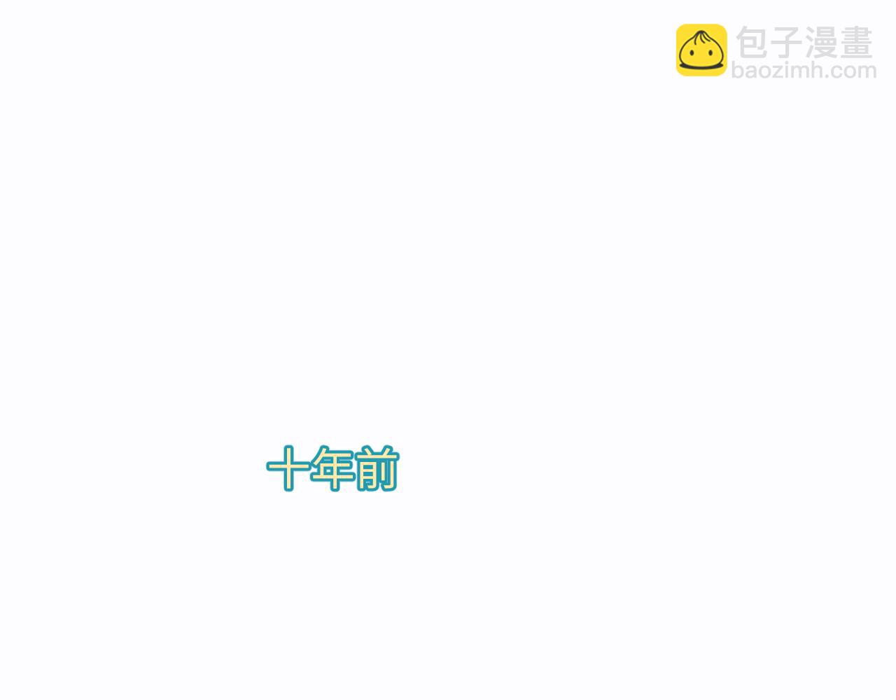 第74话 没能传达的(1/3)-第116话