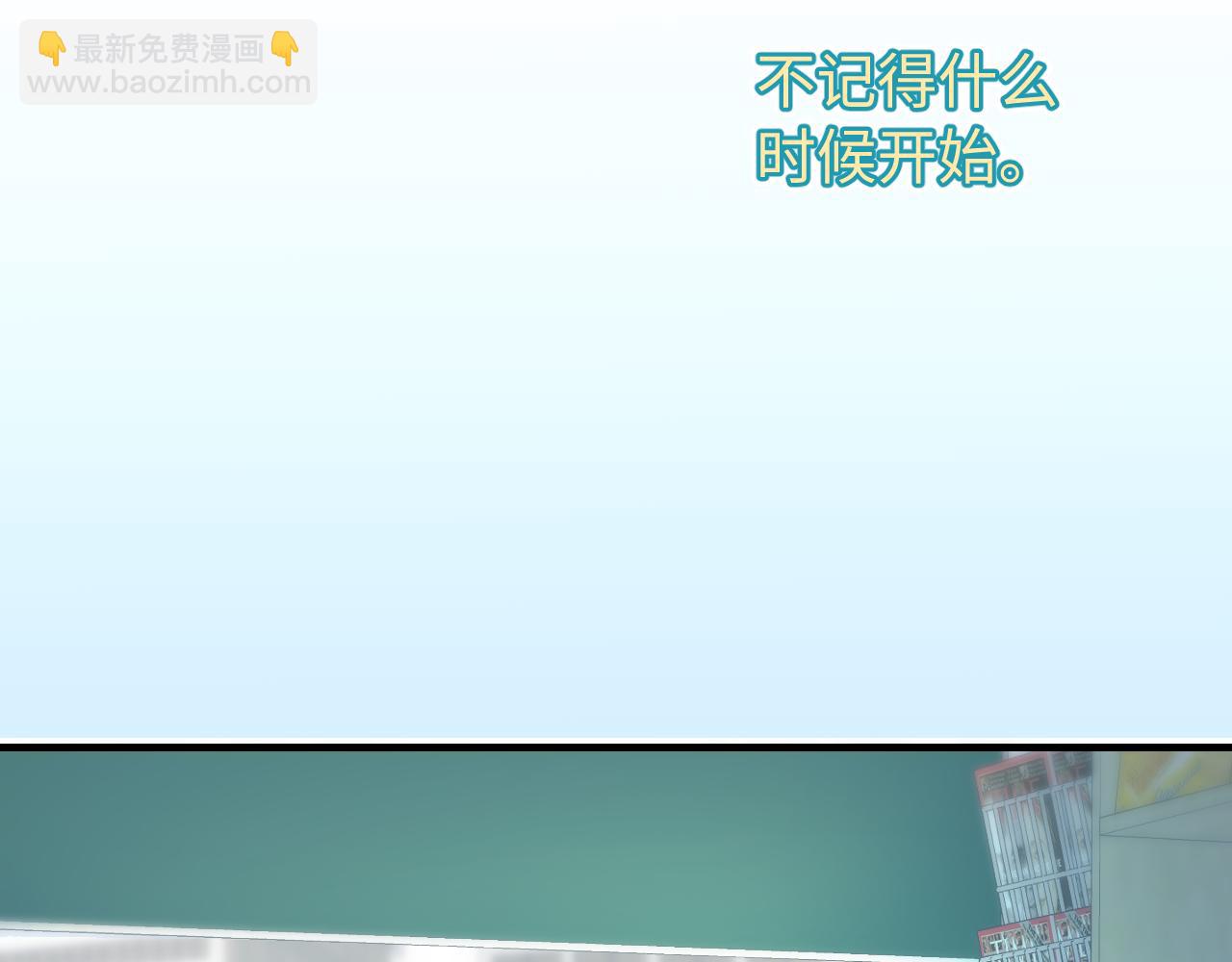 第74话 没能传达的(1/3)-第116话
