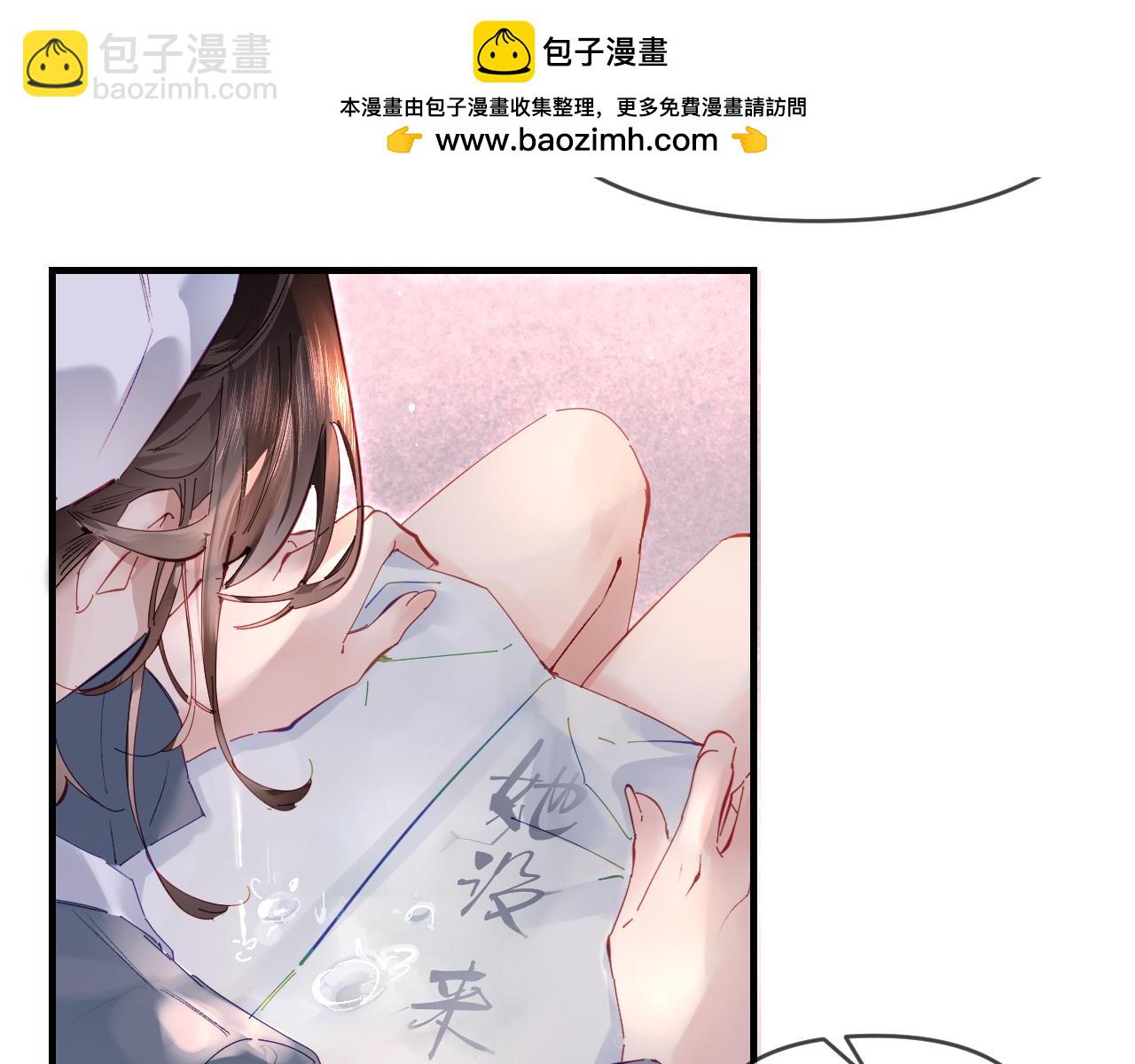 第74话 没能传达的(1/3)-第116话