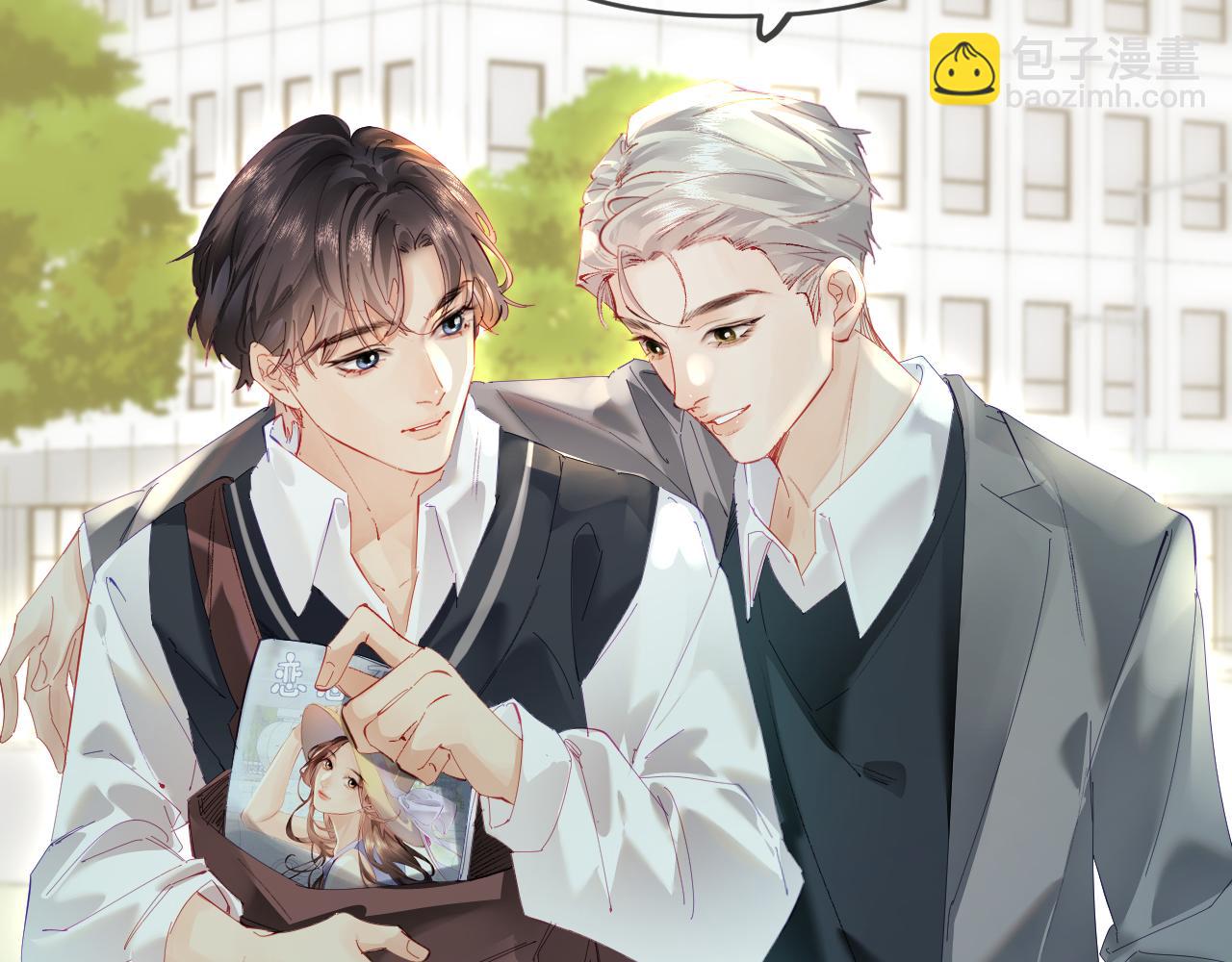 第74话 没能传达的(1/3)-第116话