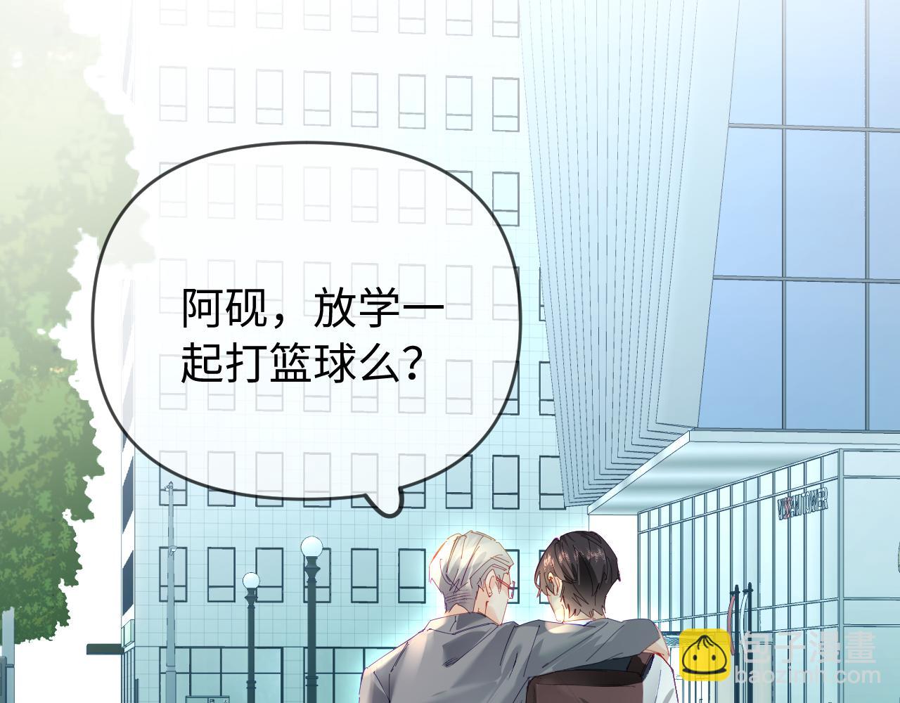 第74话 没能传达的(1/3)-第116话