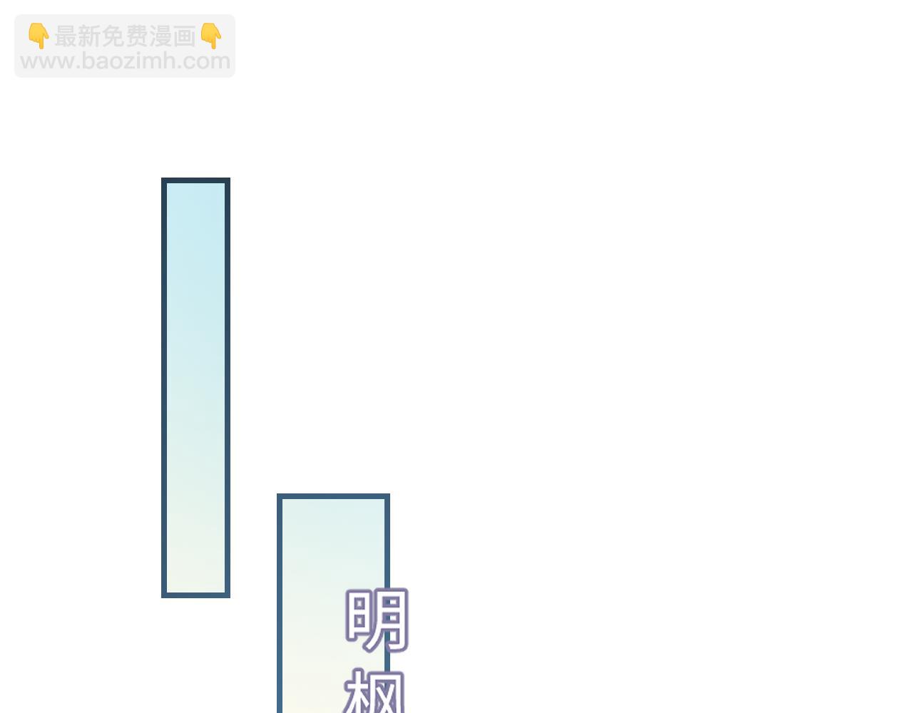 第74话 没能传达的(1/3)-第116话